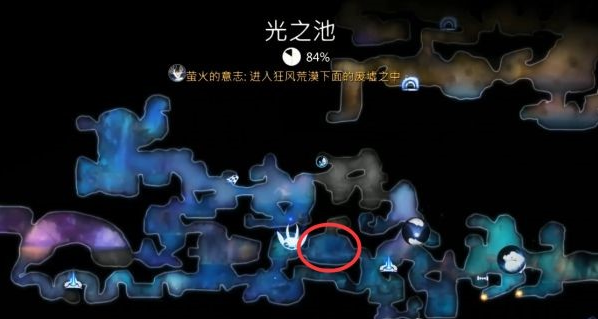 精灵与萤火意志光之池补收集图文攻略