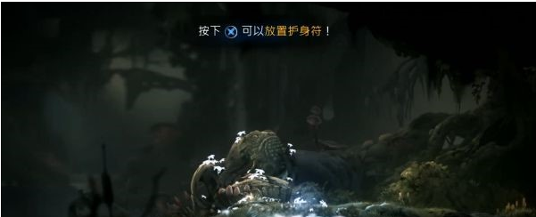 精灵与萤火意志光之池补收集图文攻略