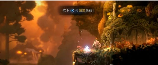 精灵与萤火意志光之池补收集图文攻略