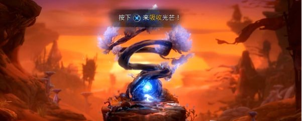 精灵与萤火意志狂风荒漠·获得挖掘能力图文攻略