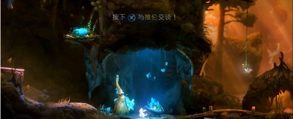 精灵与萤火意志狂风荒漠·前往风袭废墟图文攻略