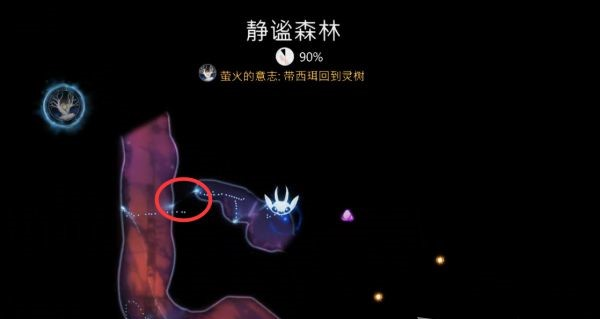 精灵与萤火意志静谧森林·哭泣山脊图文攻略