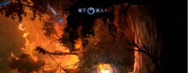 精灵与萤火意志泉源林地支线6图文攻略