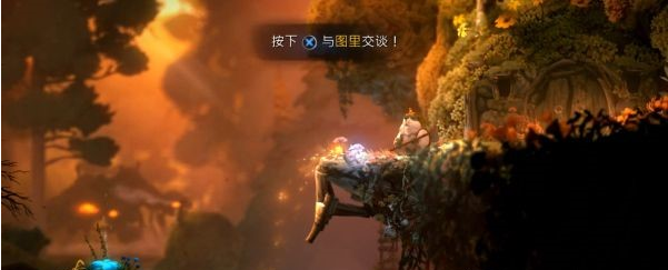 精灵与萤火意志泉源林地支线6图文攻略