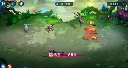 奇缘之旅光裔阵容要怎么搭配