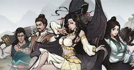 烟雨江湖十方集支线任务怎么完成