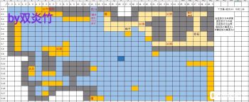 烟雨江湖十方集支线任务怎么完成