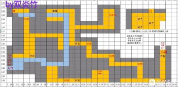 烟雨江湖十方集支线任务怎么完成