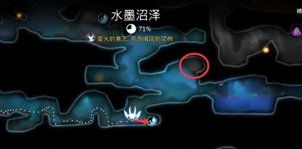 精灵与萤火意志补全收集·水墨沼泽图文攻略