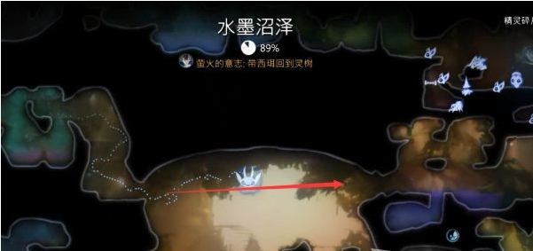 精灵与萤火意志补全收集·水墨沼泽图文攻略