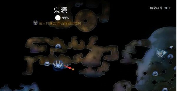 精灵与萤火意志补全收集·夸洛克地穴、泉源图文攻略