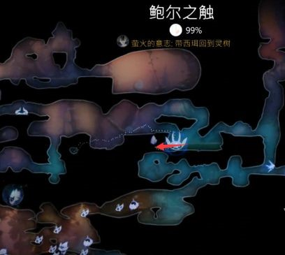 精灵与萤火意志补全收集·鲍尔之触、光之池图文攻略