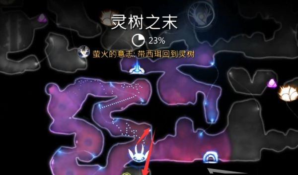 精灵与萤火意志灵树之末·前半段图文攻略