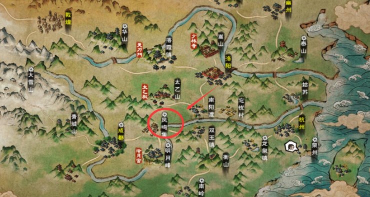 烟雨江湖凤鸣集支线任务怎么完成