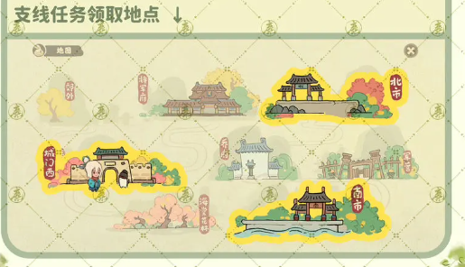 桃源深处有人家南有乔木任务怎么完成