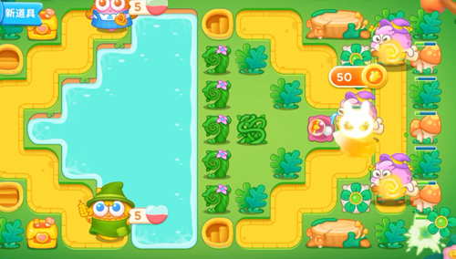 保卫萝卜4绿野奇缘第8关怎么玩