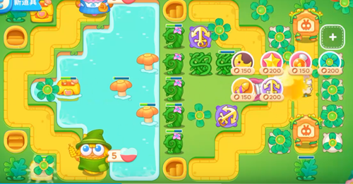 保卫萝卜4绿野奇缘第8关怎么玩