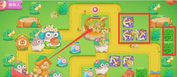 保卫萝卜4绿野奇缘第11关怎么玩好