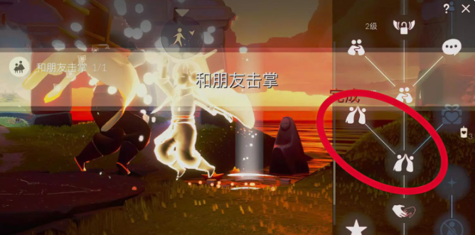 光遇3.24每日任务怎么做