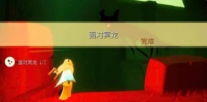 光遇3.24每日任务怎么做