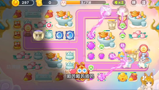 保卫萝卜4周赛3.24如何通关