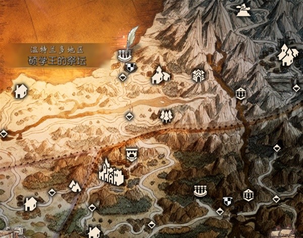 八方旅人2学者技能与培养攻略