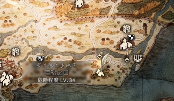 八方旅人2学者技能与培养攻略