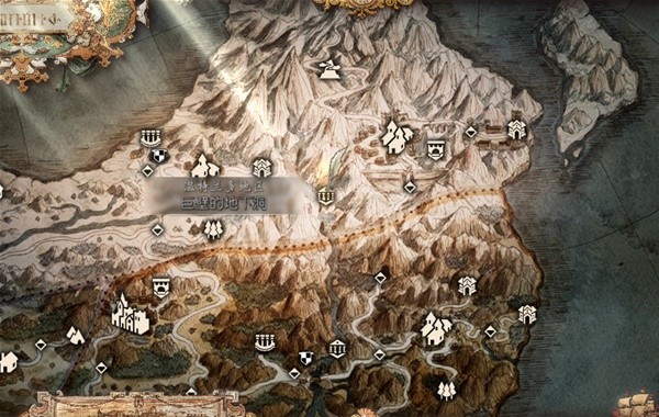 八方旅人2学者技能与培养攻略