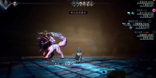 八方旅人2学者技能与培养攻略