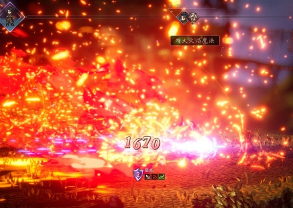 八方旅人2学者技能与培养攻略