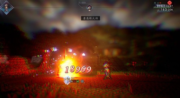 八方旅人2学者技能与培养攻略