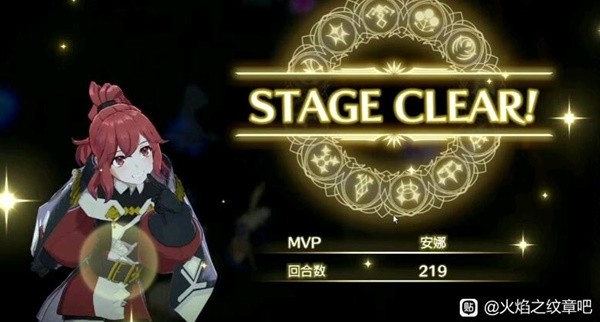 火焰纹章结合(engage)超难模式实用角色推荐