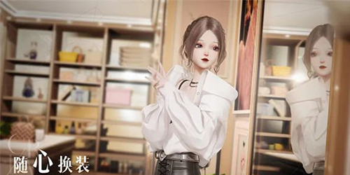 以闪亮之名玩呐百科题目答案是什么