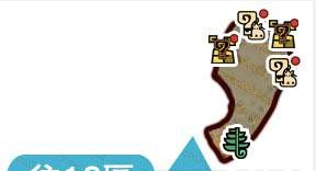 怪物猎人世界大蚁冢荒地·14区素材采集点地图