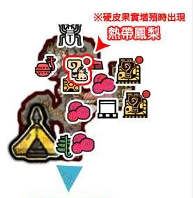 怪物猎人世界大蚁冢荒地·15区素材采集点地图