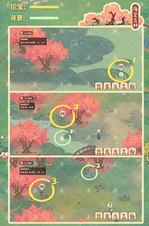 桃源深处有人家南有乔木寻萝及挖宝位置在哪