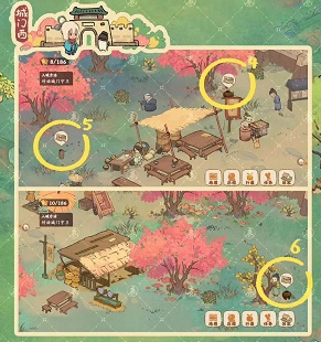 桃源深处有人家南有乔木寻萝及挖宝位置在哪