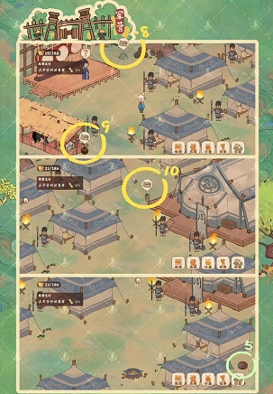 桃源深处有人家南有乔木寻萝及挖宝位置在哪