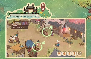 桃源深处有人家南有乔木寻萝及挖宝位置在哪