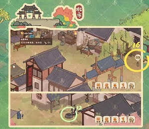 桃源深处有人家南有乔木寻萝及挖宝位置在哪