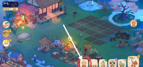 桃源深处有人家阡陌交通任务怎么完成