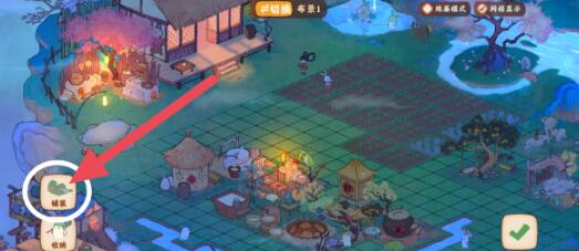 桃源深处有人家阡陌交通任务怎么完成