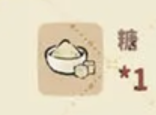 桃源深处有人家蚂蚁上树食谱配方是什么