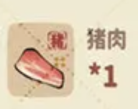 桃源深处有人家蚂蚁上树食谱配方是什么