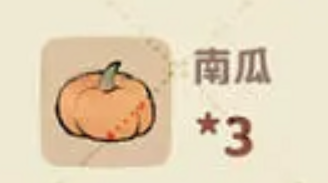 桃源深处有人家南瓜馒头食谱配方是什么