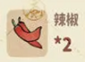 桃源深处有人家羊肉泡馍食谱配方是什么