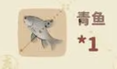 桃源深处有人家赛螃蟹食谱配方是什么