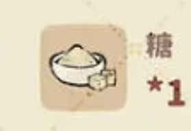 桃源深处有人家狮子头菜谱配方是什么