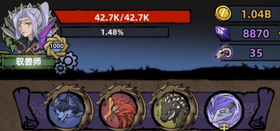 不一样的传说2哪个职业厉害一点