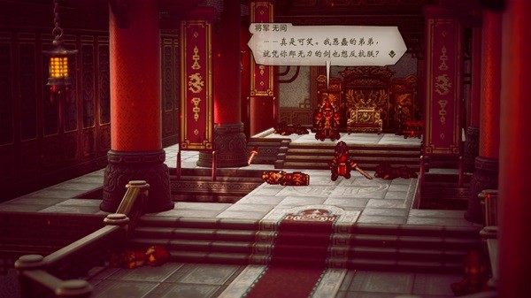 八方旅人2背景设定及玩法介绍